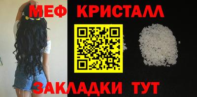 бошки Камышлов