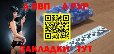 каннабис Канаш