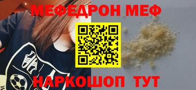PSILOCYBIN Кандалакша