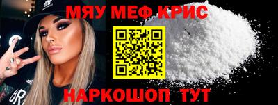 PSILOCYBIN Кандалакша