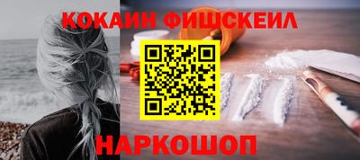 бошки Камышлов