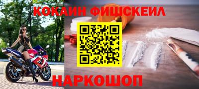 каннабис Канаш