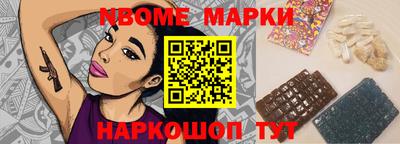 PSILOCYBIN Кандалакша