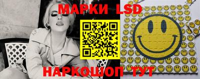 бошки Камышлов