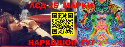 бошки Камышлов