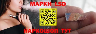 каннабис Канаш