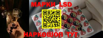 каннабис Канаш