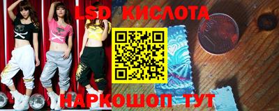каннабис Канаш