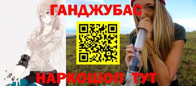 PSILOCYBIN Кандалакша