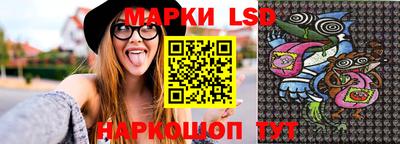 бошки Камышлов