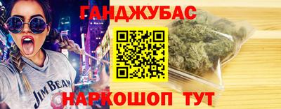 PSILOCYBIN Кандалакша