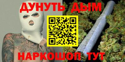 PSILOCYBIN Кандалакша