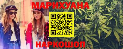 бошки Камышлов