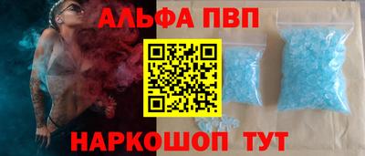бошки Камышлов