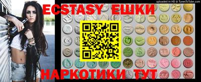 каннабис Канаш