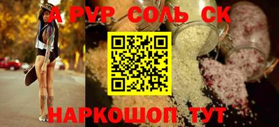 PSILOCYBIN Кандалакша