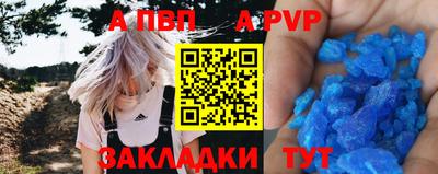 PSILOCYBIN Кандалакша