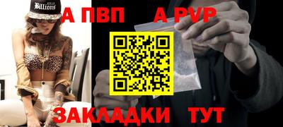 бошки Камышлов