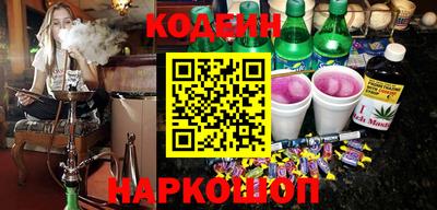 бошки Камышлов
