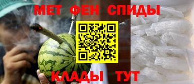 PSILOCYBIN Кандалакша