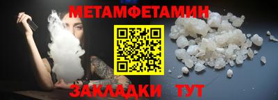 бошки Камышлов