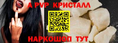 каннабис Канаш