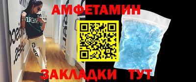 каннабис Канаш