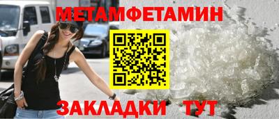 каннабис Канаш