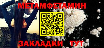 PSILOCYBIN Кандалакша
