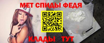PSILOCYBIN Кандалакша