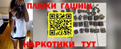бошки Камышлов