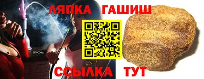 PSILOCYBIN Кандалакша
