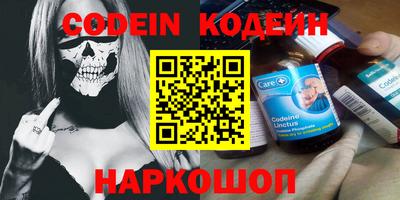 бошки Камышлов