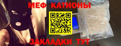бошки Камышлов