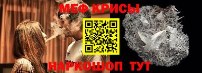 PSILOCYBIN Кандалакша