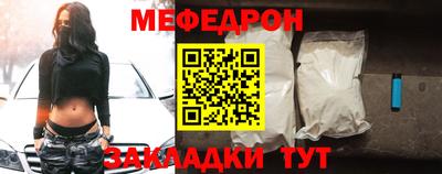 каннабис Канаш