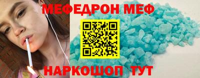 каннабис Канаш