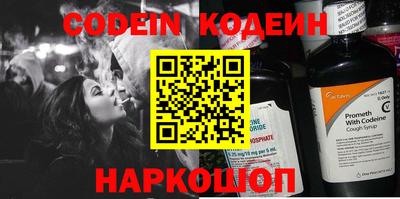 PSILOCYBIN Кандалакша
